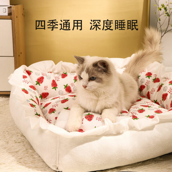 Universal Pet Bed - Washable Cat & Dog Cushion - Image 2